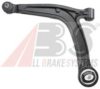 FORD 1639574 Track Control Arm